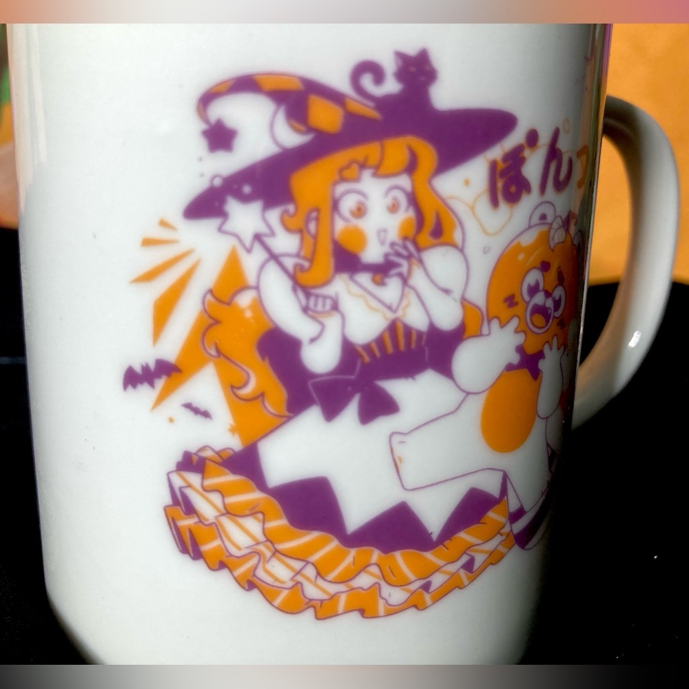 Vintage Witch Anime Manga Coffee